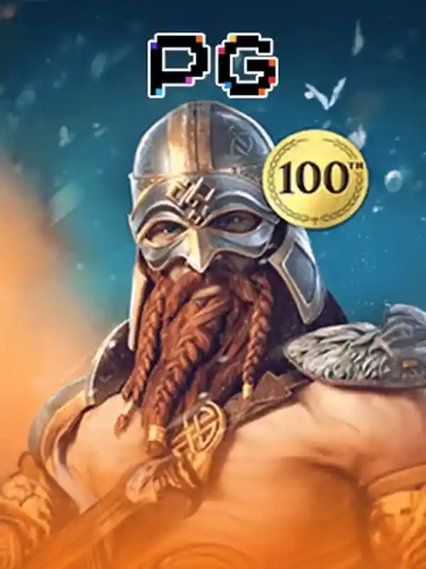 অ্যাসগার্ডিয়ান রাইজিং গেম