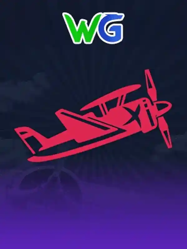 বিমানচালক ক্যাসিনো গেম