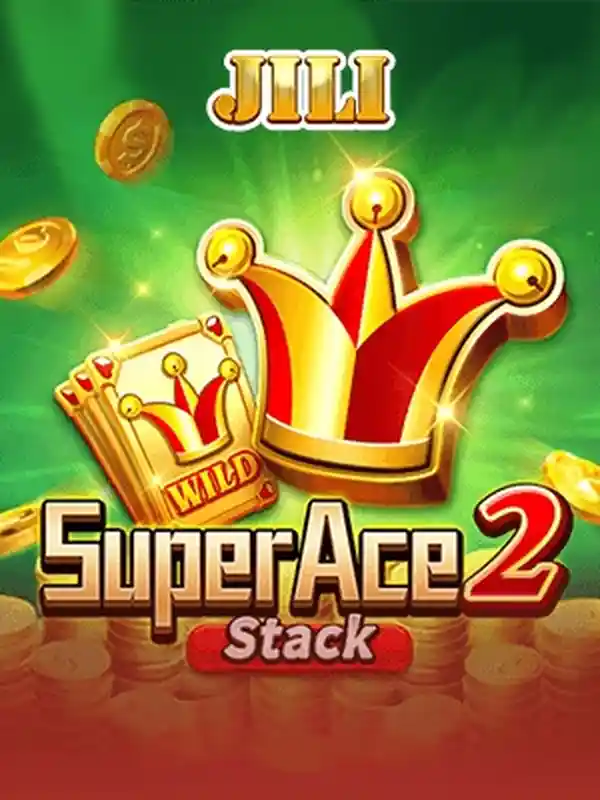 সুপার এস দ্বিতীয় গেম